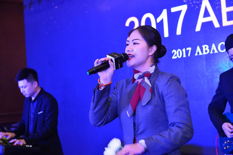 2017尊翔ABACE华(huá)尊(zūn)之夜